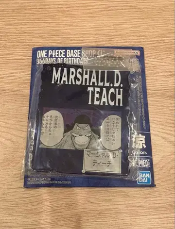 새상품 아크릴 블록 참 티치