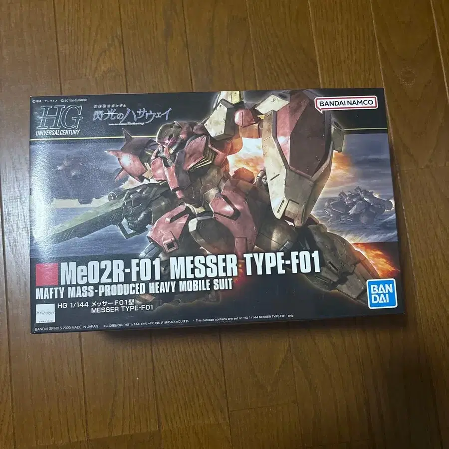 1번째 상품 이미지