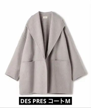 DES PRES 더블 페이스 멜톤 비버 숏코트