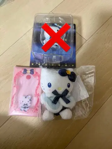 Happy 복권 산리오 holiday collection 키티