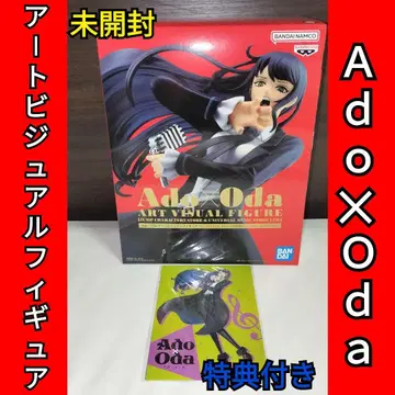 Ado x Oda 아트 비주얼 피규어 원피스 ONEPIECE