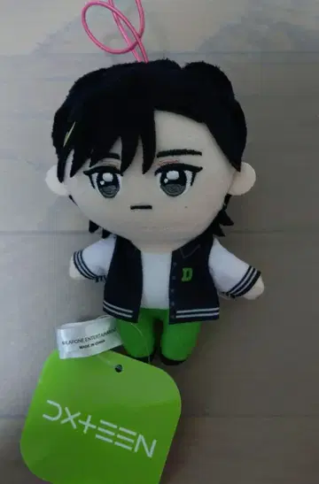 DXTEEN 오쿠보 하루 GIGO 봉제 인형 마스코트