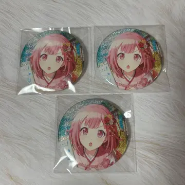 프로세카 그리캔 45A [호우 에무]