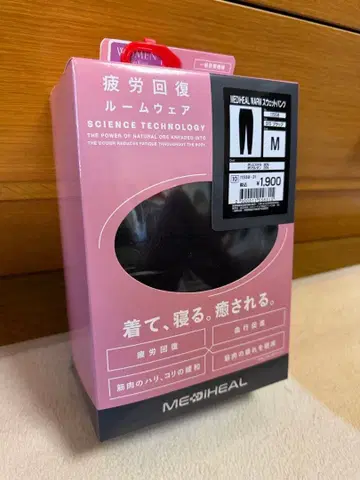 블랙 L 스웨트 팬츠 여성용 메디힐 웜 워크맨 새상품