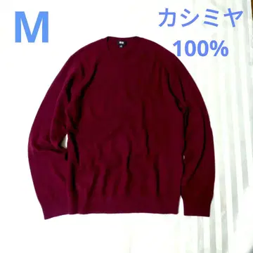 유니클로 새상품급 남성용 캐시미어 100% 스웨터 와인 M
