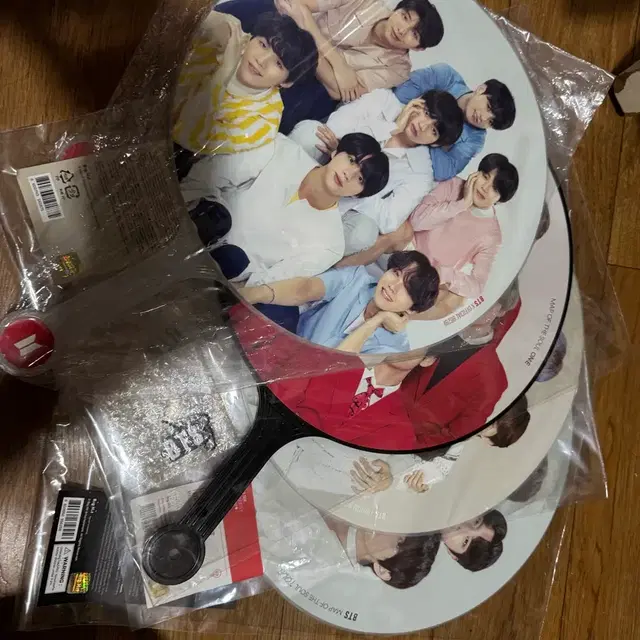 방탄소년단 피켓, 프포 일괄