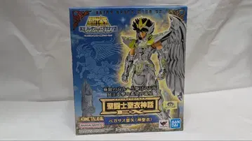 성투사성채신화 EX 페가수스 세이야 (신성채)