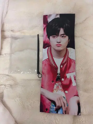 TREASURE HARUTO 슬로건