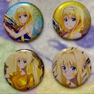 SAO (소드 아트 온라인) 캔뱃지 앨리스 4개 세트