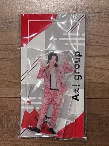 A! group 스에자와 세이야 아크릴 스탠드