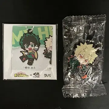 히로아카 쿠라스시 러버 키 바쿠고