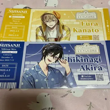 니지산지 시키나기 아키라 후라 카나토 티켓풍 카드