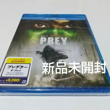 프레데터: 더 플레이 블루레이+DVD 세트 컬렉터즈 에디션