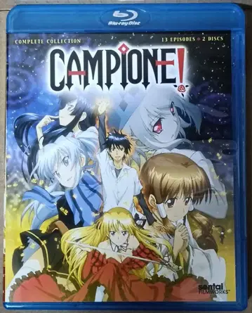 캄피오네 Blu-ray [ 북미판 ]
