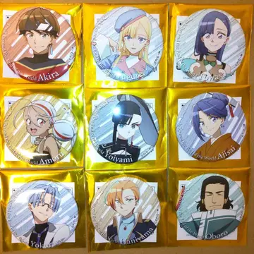 영원의 유우구레 바쿠단야키 본점 트레이딩 캔뱃지 9종 세미 컴프