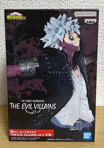 나의 히어로 아카데미아 히로아카 다비 피규어