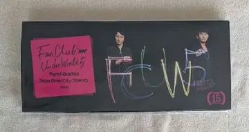 [ 상태 좋음 ] 포르노그라피티 FAN CLUB UNDER WORLD5