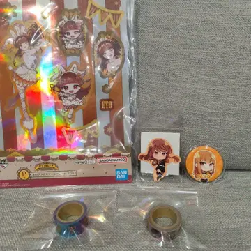 컬러풀 피치 에토 씨 묶음 판매