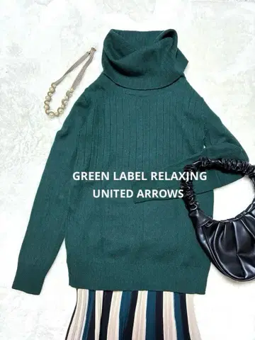 [ 그린 라벨 릴랙싱 ] 터틀넥 니트 스웨터 다크 그린 F