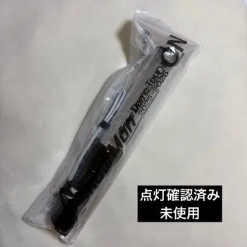 Snow Man ON 응원봉