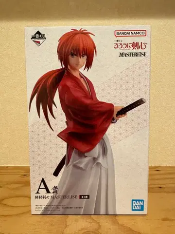 미개봉품 제일복권 A상 히무라 켄신 MASTERLISE