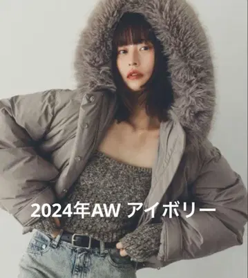 SNIDEL 니시카와 다운 아이보리 화이트