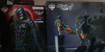 제일복권 베르세르크 A상 갓츠 C상 페무토 반격의 맹세 피규어