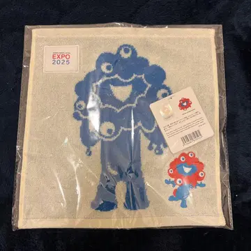 미야쿠미야쿠 핸드 타월