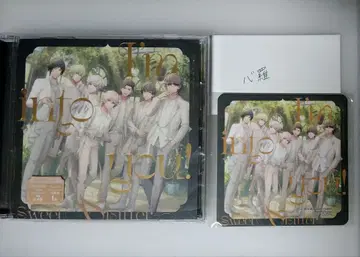 HEAVENS I'm into you! -Sweet & Bitter-