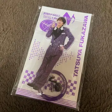 후카사와 타츠야 아크릴 스탠드 투어 굿즈 아크스타 SnowMan ON