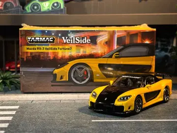 터맥 웍스 1/64 마쓰다 RX-7 베일사이드 포춘7