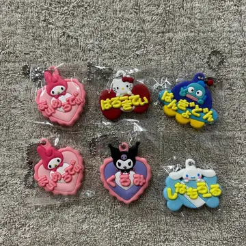 산리오 메르헨 공방 오나메 홀더 6개 세트