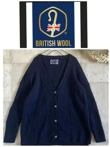 영국 브리티시 울 심플 가디건 네이비 루즈핏