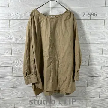 [ studio CLIP ] 스튜디오 클립 베이지 긴팔 (M) 면