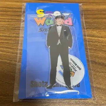 와타나베 쇼타 아크릴 스탠드 스타디움