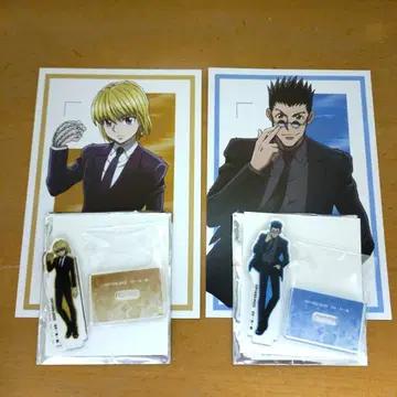 HUNTER x HUNTER 애니메이트 페어 크라피카 레오리오