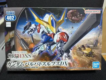 건담 발바토스 루프스 DX BB전사 No. 402