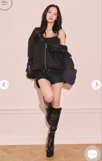 RANDY 패디드 트위드 카고 셋업