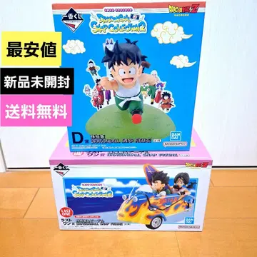 [ 미개봉 새상품 ] 제일복권 드래곤볼 D상 라스트 원상 피규어 세트