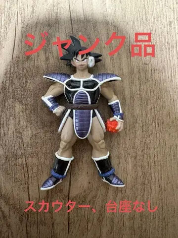 레전드 오브 사이야인 사이야인의 계보 타레스