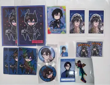 니지산지 시키나기 아키라 세트