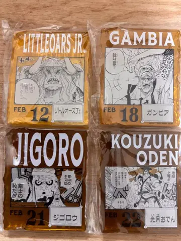 원피스 베이스샵 복권 아크릴 블록 참 4종