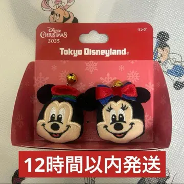 디즈니 크리스마스 2025 미키 미니 반지 세트