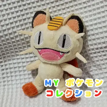 MY 포켓몬 컬렉션 나옹 봉제 인형