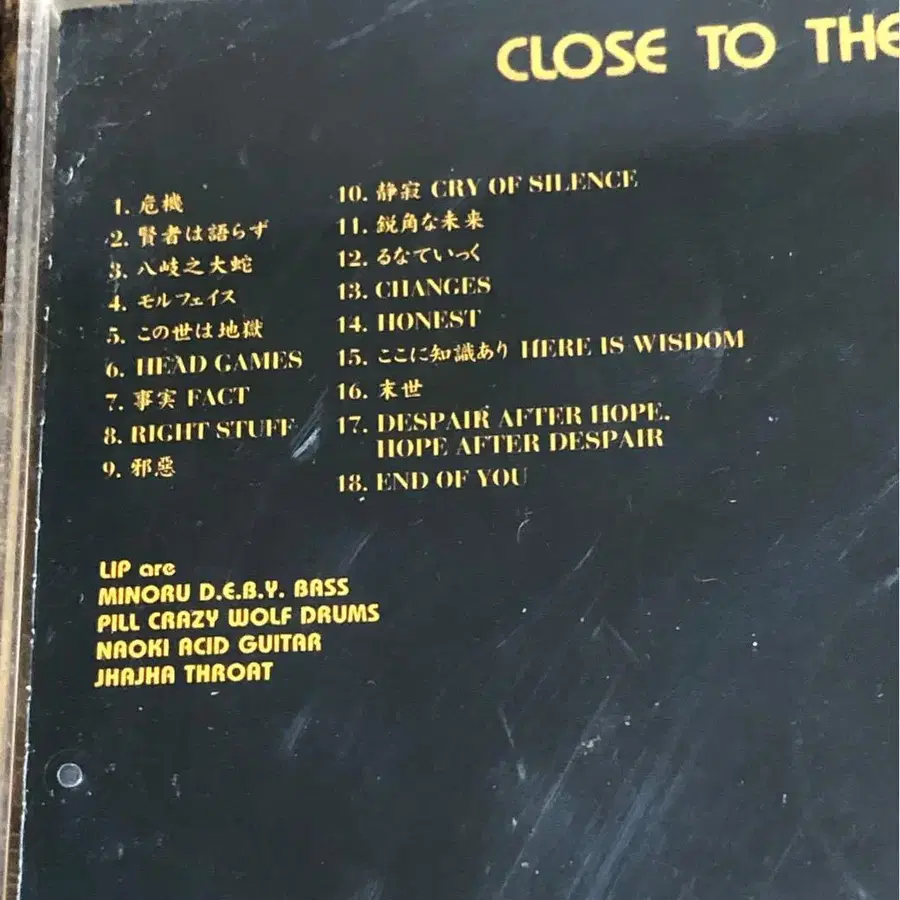 8번째 상품 이미지