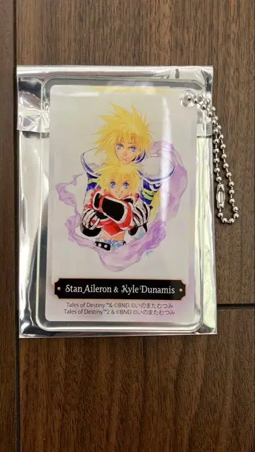 이노마타 무츠미 회고전 아크릴 아트 키링 테일즈 오브 데스티니 2