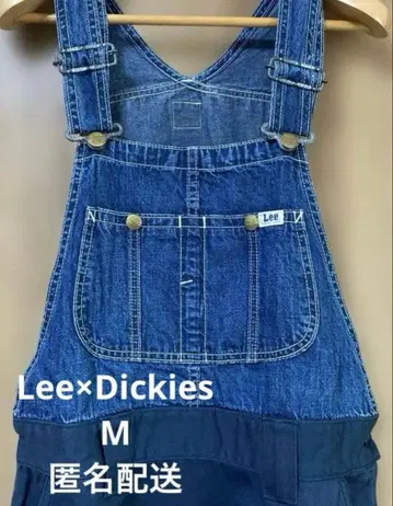 레어! Lee x Dickies 콜라보 살로펫 원피스 데님 치노 스커트