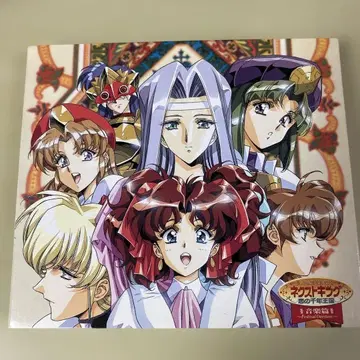 [ 넥스트 킹 사랑의 천년 왕국 ] 음악편 ~ 페스티벌 오버추어