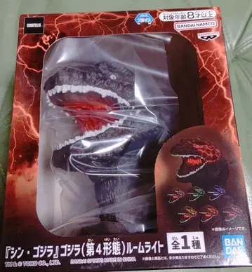 신 고질라 (제4 형태) 룸 라이트
