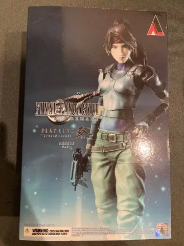 PLAY ARTS 제씨 파이널 판타지 7 피규어